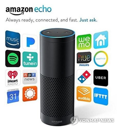 아마존의 AI 스피커 '에코'  [아마존 웹사이트 캡처]